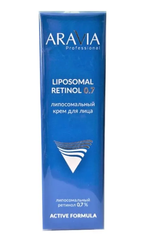 ARAVIA Professional крем липосомальный д/лица retinol 0.7 50мл