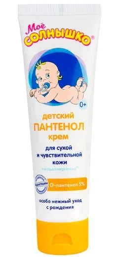 МОЕ СОЛНЫШКО крем детский пантенол 100мл