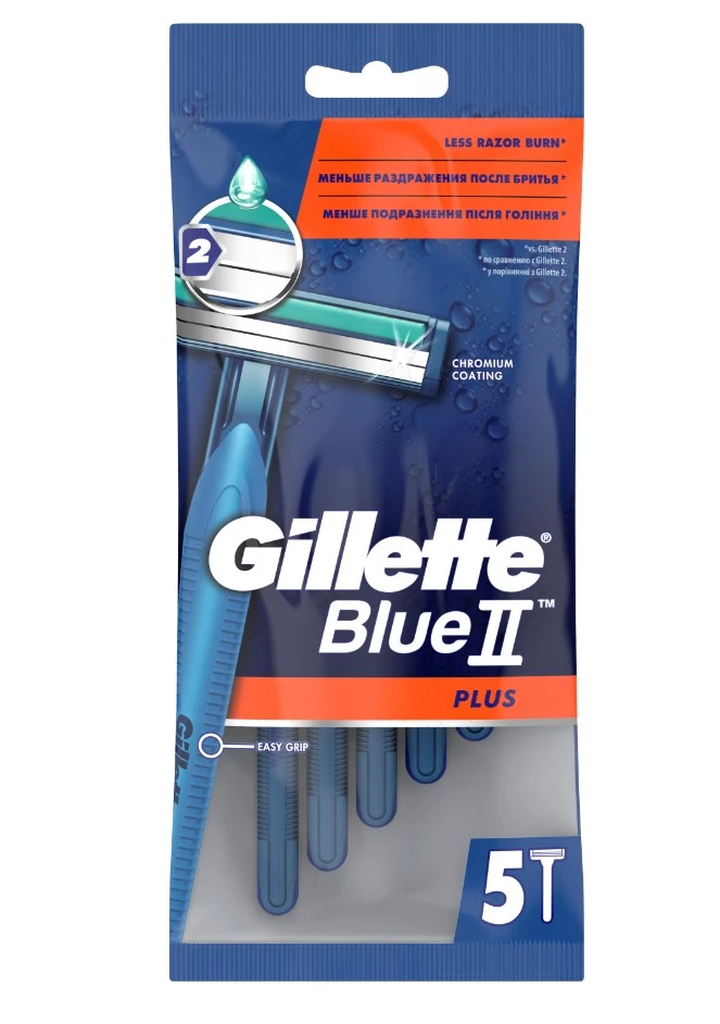 GILLETTE станок одноразовый муж. blue-2 plus ultra grip 5шт 669/810/366