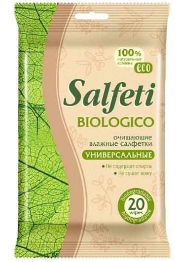 SALFETI салфетки влажные универсальные eco biologico 20шт 72179