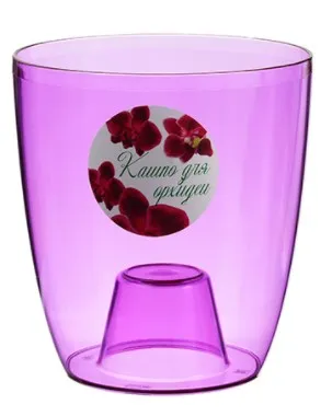 Кашпо орхидея цв.фиолетовый прозрачный 12,5см М3147/24