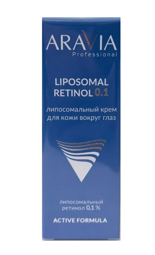 ARAVIA Professional крем липосомальный д/кожи вокруг глаз retinol 0.1, 30мл