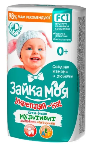 ВЕСНА Зайка Моя Крем-мыло Детское 90г Укрепляй-ка!