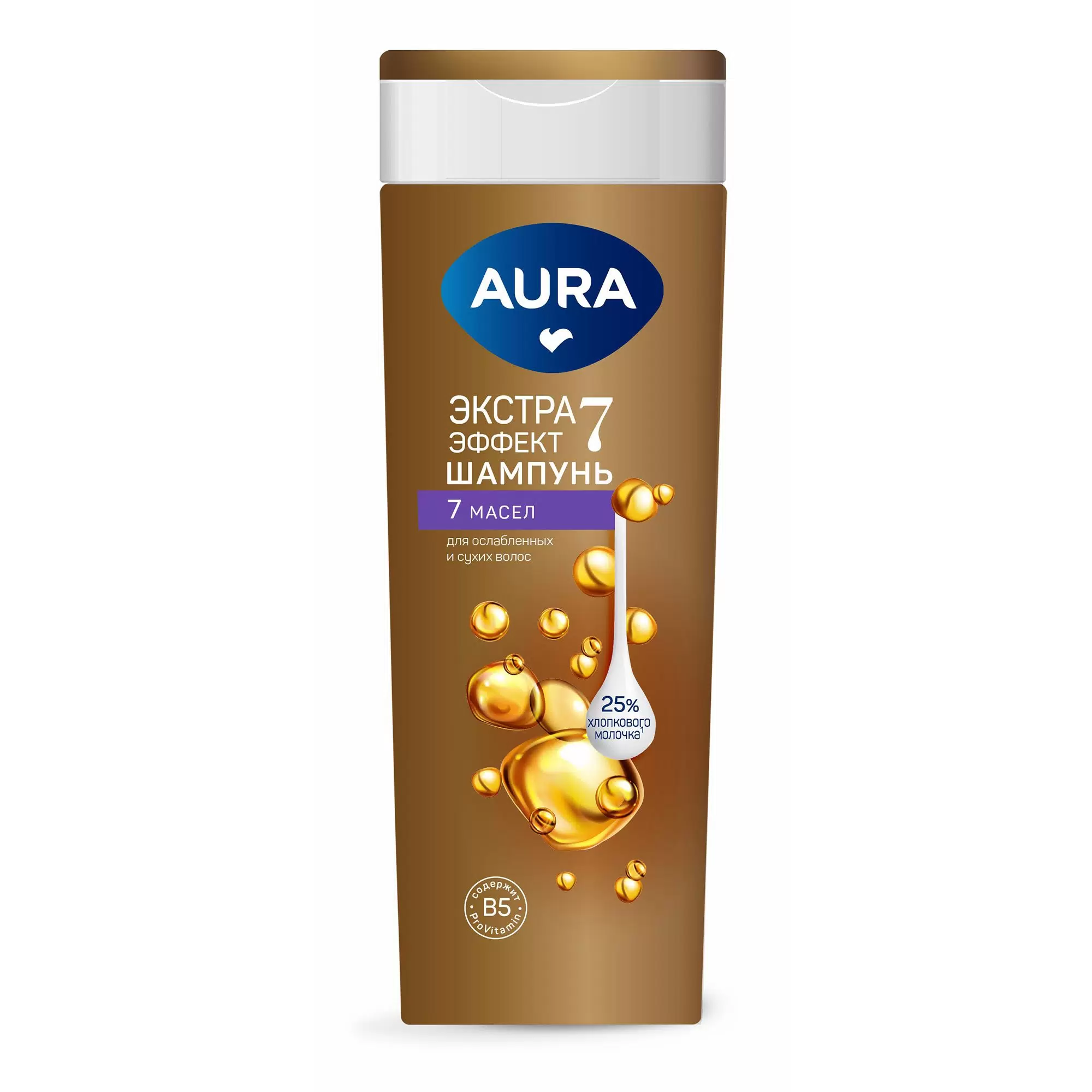 AURA шампунь д/волос 7 масел 380мл