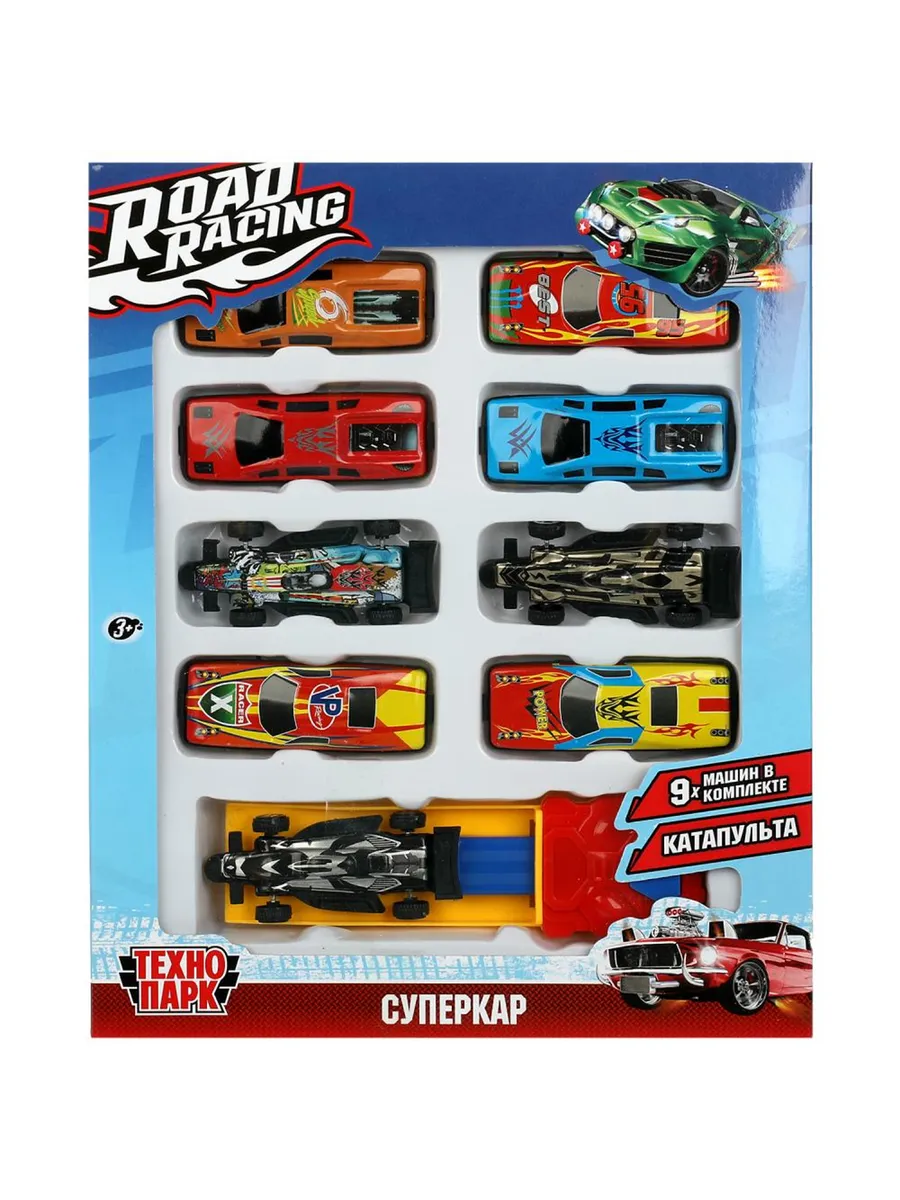 Набор суперкар машина металл road racing 9шт RR-SET-244-R