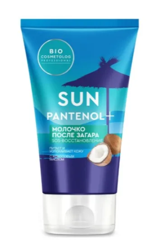BIO COSMETOLOG молочко после загара SOS-восстановление 150мл