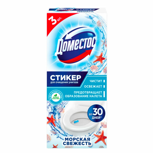 ДОМЕСТОС стикер д/очищения унитаза attax морская свежесть 3шт