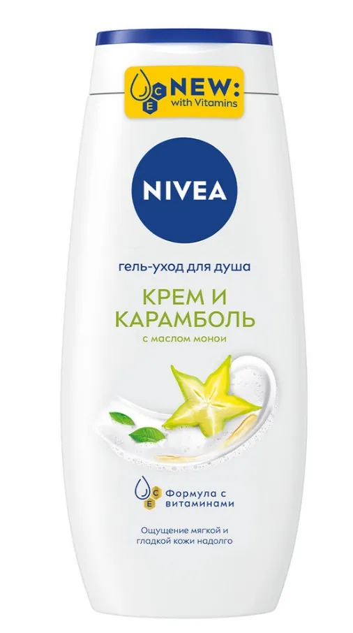 NIVEA гель-уход д/душа карамболь 250мл 80853