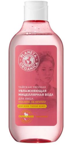 PLANETA ORGANICA вода мицеллярная д/лица увлажняющая тайская basic face рисовая 300мл