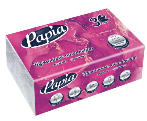 PAPIA полотенца бумажные 3сл 100л