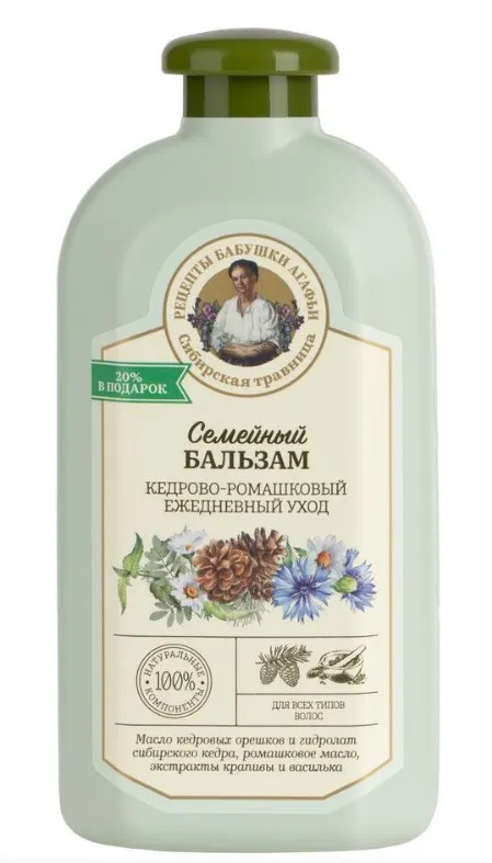 СИБИРСКАЯ ТРАВНИЦА бальзам д/всех типов волос кедрово-ромашковый семейный 500мл 0049