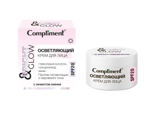 COMPLIMENT крем д/лица осветляющий с эффектом сияния bright&glow 50мл