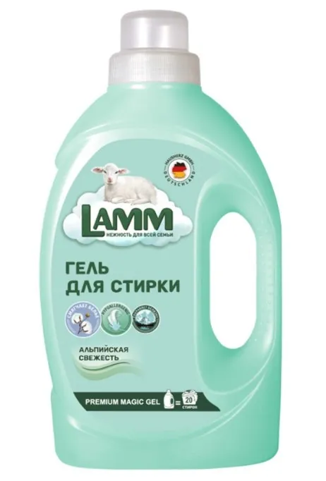LAMM гель д/стирки альпийская свежесть 1,3кг