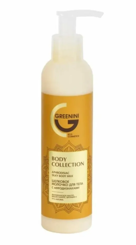 GREENINI молочко д/тела шелковое с афродизиаками body collection 200мл