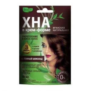 NATURALIST хна д/волос в крем-форме т.темный шоколад 50мл