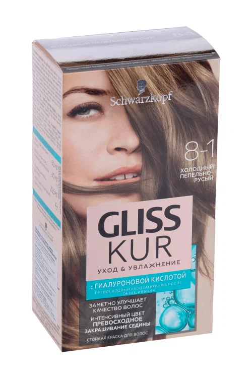 GLISS KUR краска д/волос т.8-1 холодный пепельно-русый