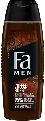 FA MEN гель д/душа сoffee burst 250мл
