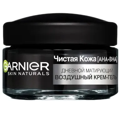 GARNIER Skin naturals крем-гель матирующий воздушный чистая кожа 50мл