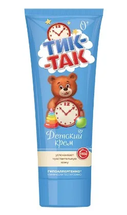 СВОБОДА Тик-так крем детский 75г с361 /32