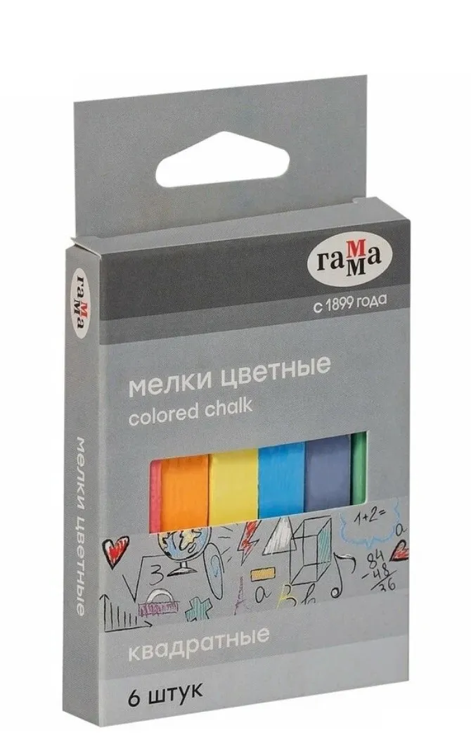 ГАММА мелки школьные цветные мягкие квадратные 6шт