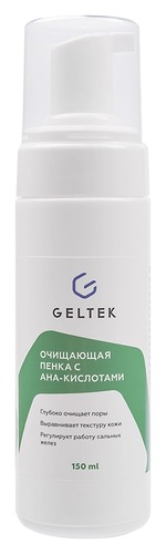 GELTEK пенка д/лица очищающая с AHA-кислотами 150мл