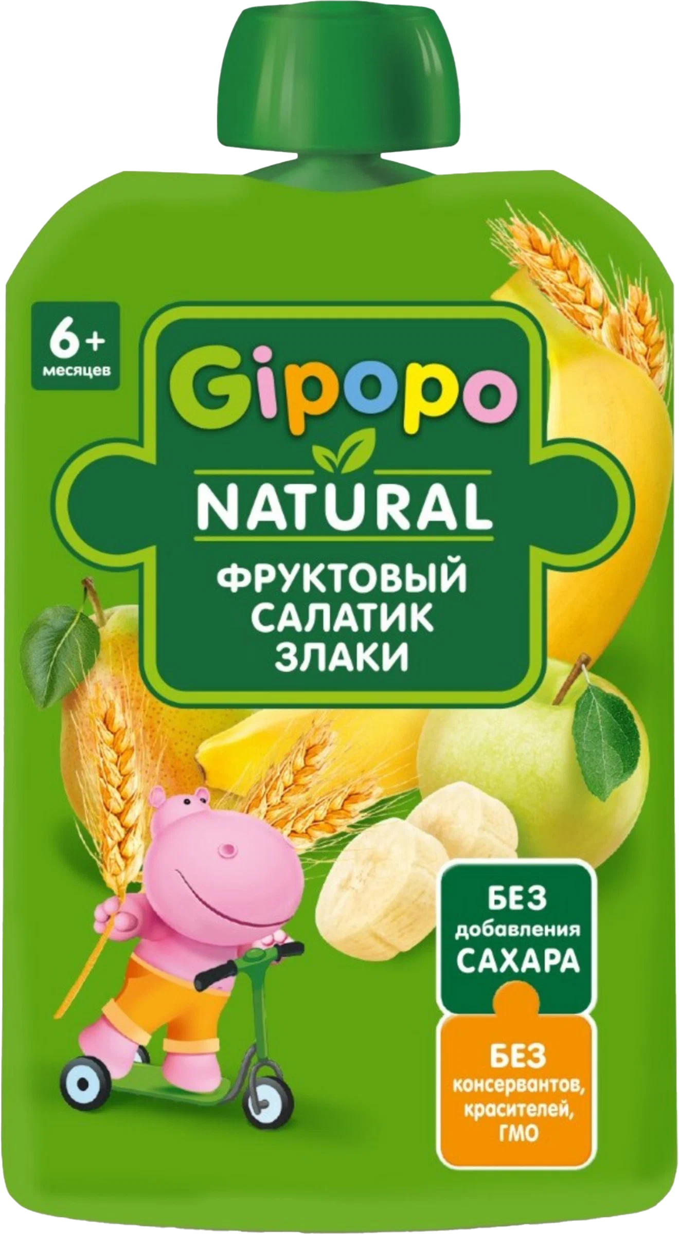 Дет пит Гипопо Пюре Фруктовый салатик и злаки с 6мес 90г дой-пак; 12