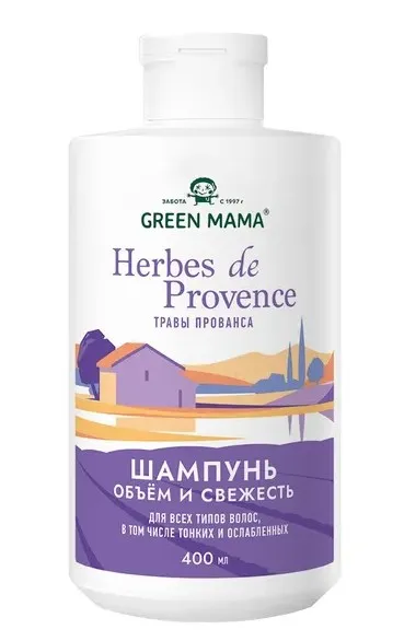 GREEN MAMA шампунь д/всех типов волос объем и свежесть herbes de provence 400мл