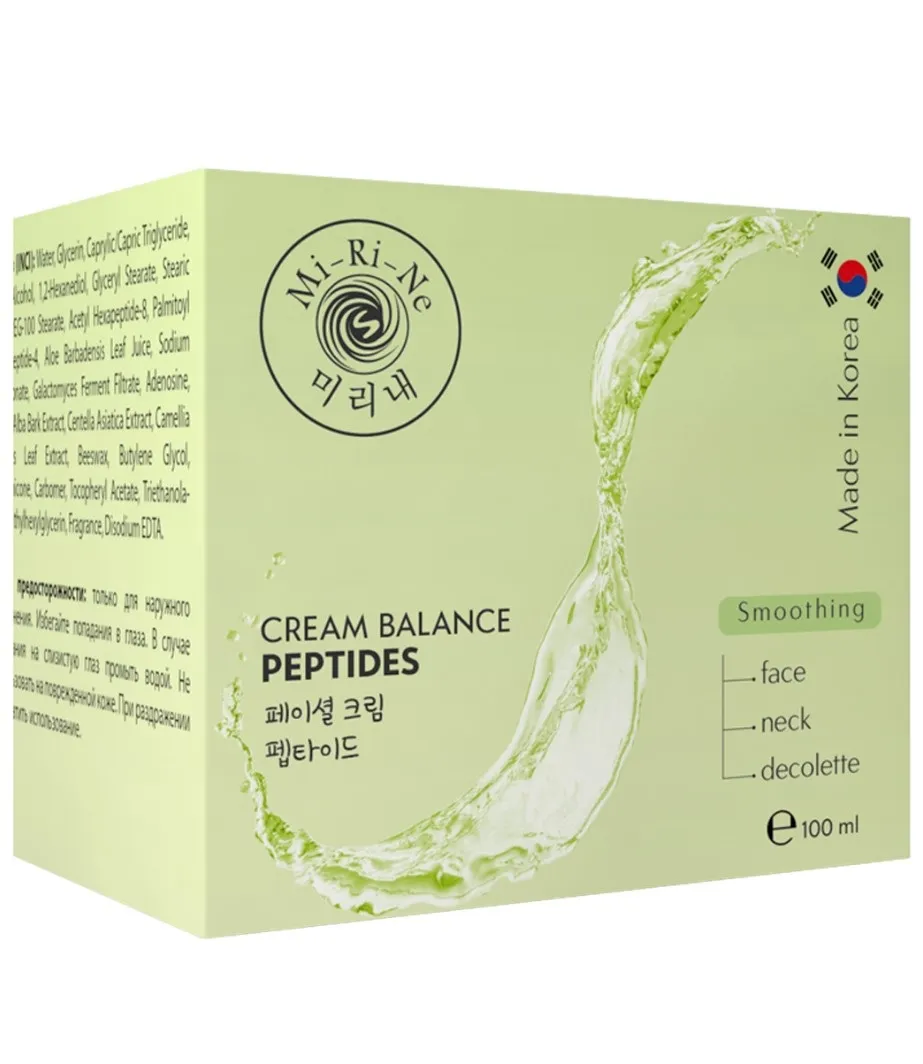 MI-RI-NE крем-баланс разглаживающий д/кожи лица шеи и декольте peptides 100мл