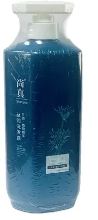 Шампунь д/волос Освежающая с имбирём 800мл синий REL231031145