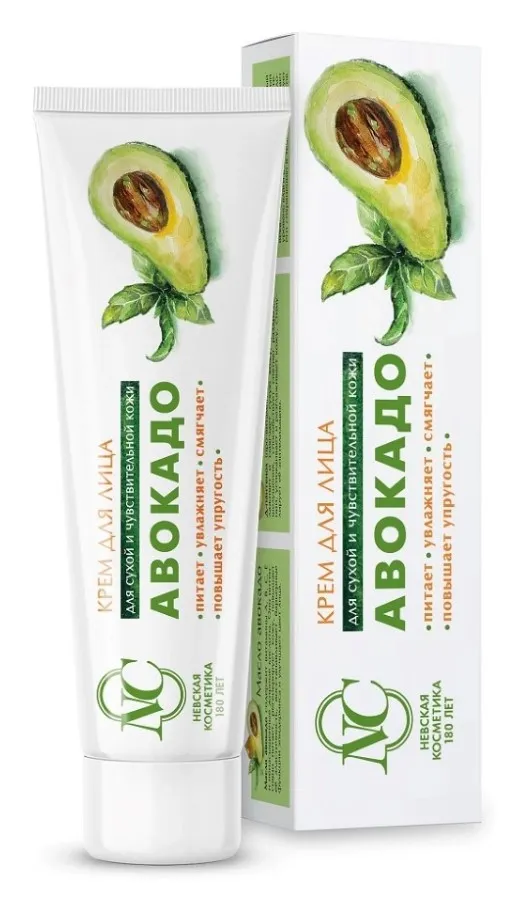 НЕВСКАЯ КОСМЕТИКА крем д/лица питательный авокадо 40мл