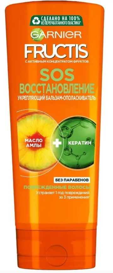 GARNIER FRUCTIS бальзам д/поврежденных волос sos восстановление 387мл
