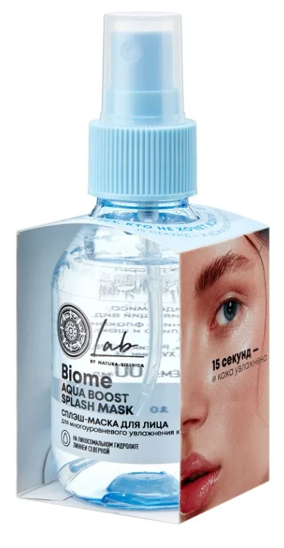 LAB BIOME сплэш-маска д/лица aqua boost 100мл 6716