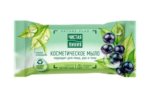 ЧИСТАЯ ЛИНИЯ мыло туалетное смородина 75г