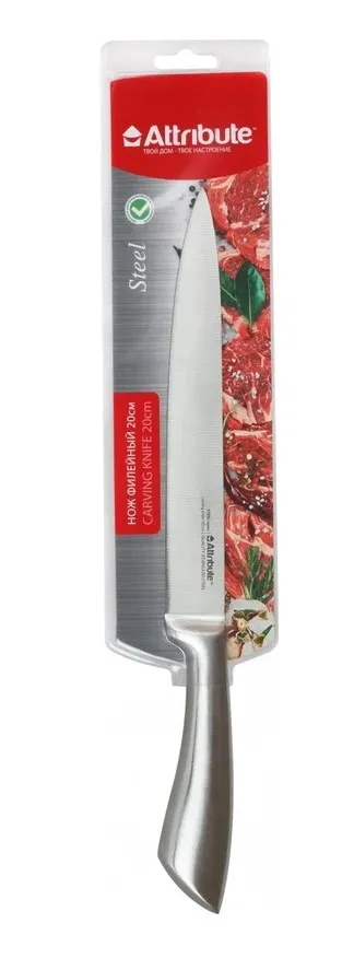 ATTRIBUTE Steel нож филейный 20см