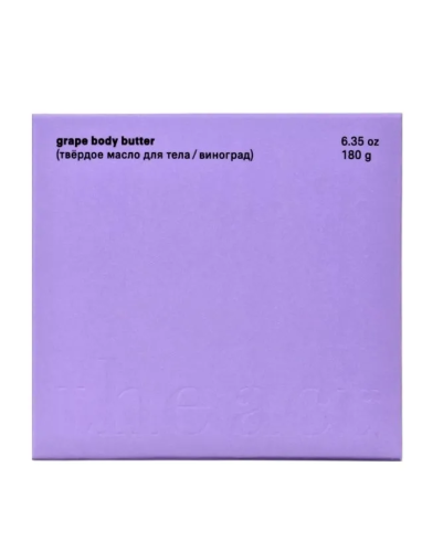 THE ACT крем-баттер д/тела питательный виноград 180г