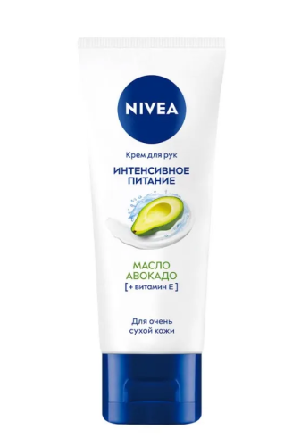 NIVEA крем д/рук интенсивное питание авокадо 50мл
