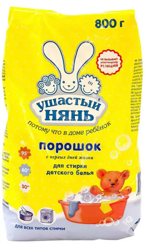 УШАСТЫЙ НЯНЬ порошок стиральный д/детского белья 800г