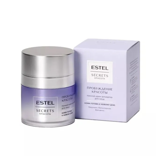 ESTEL Secrets Красота крем-активатор д/лица ночной пробуждение красоты 50мл