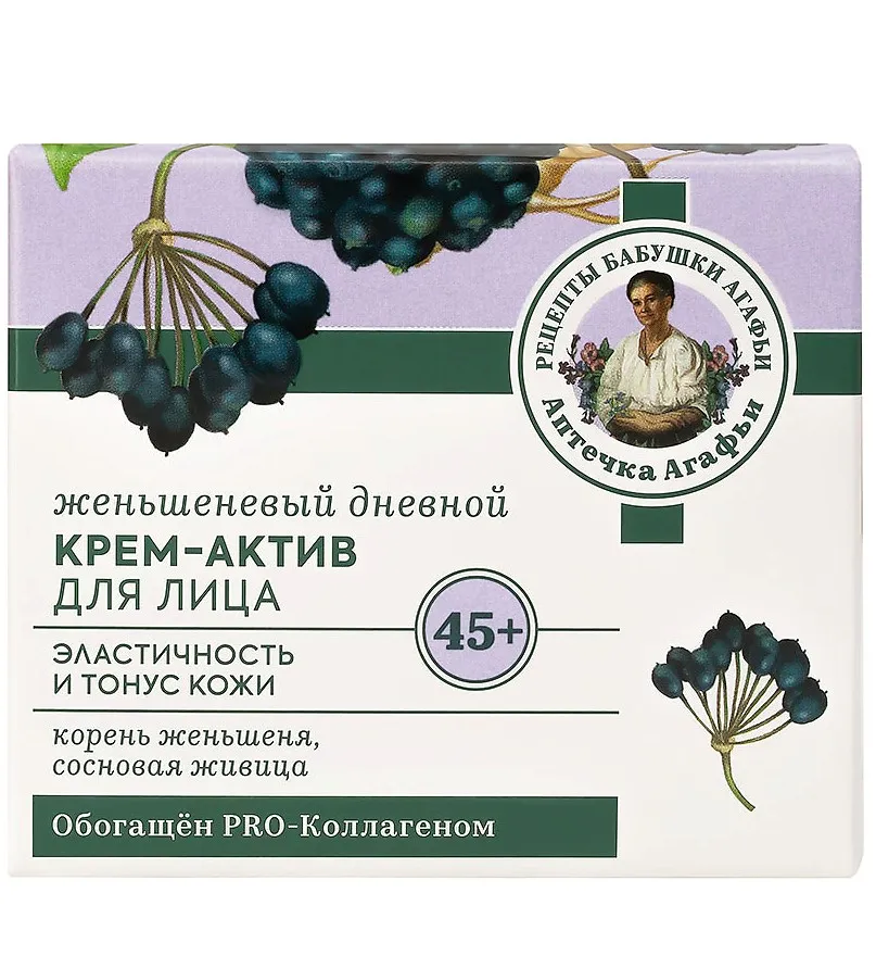 РЕЦЕПТЫ БАБУШКИ АГАФЬИ крем-актив д/лица дневной женьшеневый 45+ 50мл 0643