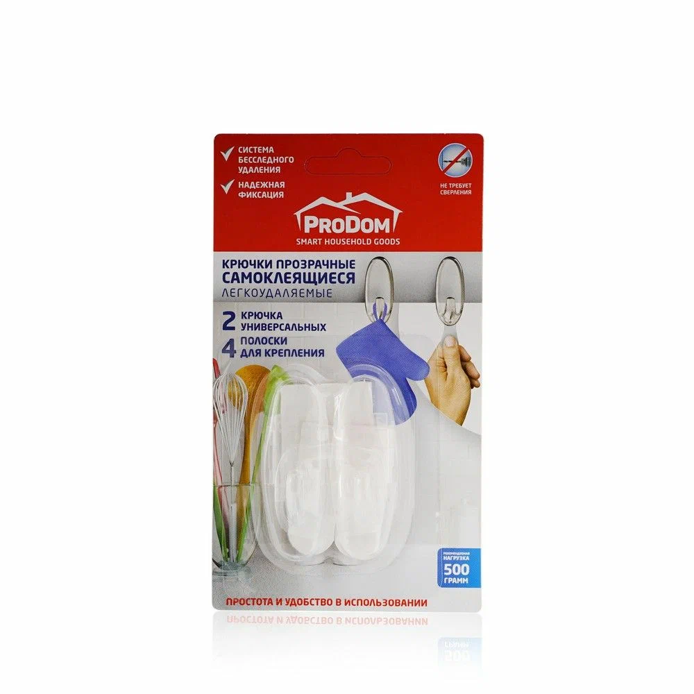 PRODOM крючки самоклеящиеся цвет прозрачный 2шт