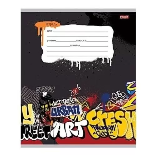 Тетрадь 12л клетка стиль улицы 12-8823