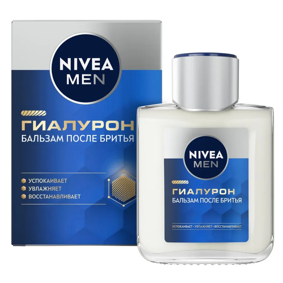 NIVEA MEN бальзам после бритья гиалурон 100мл