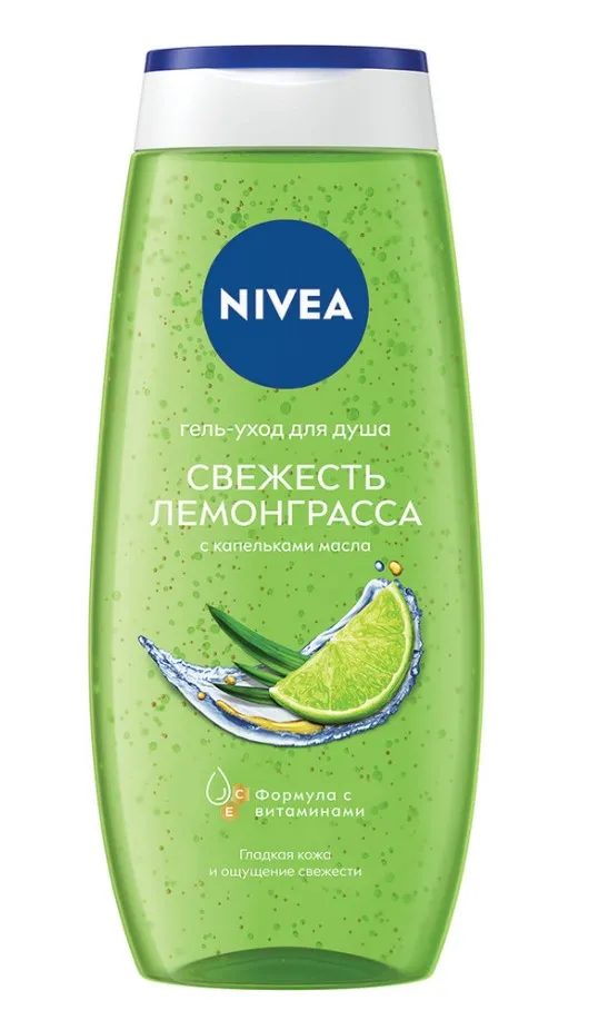 NIVEA гель-уход д/душа свежесть лемонграсса 250мл 81067