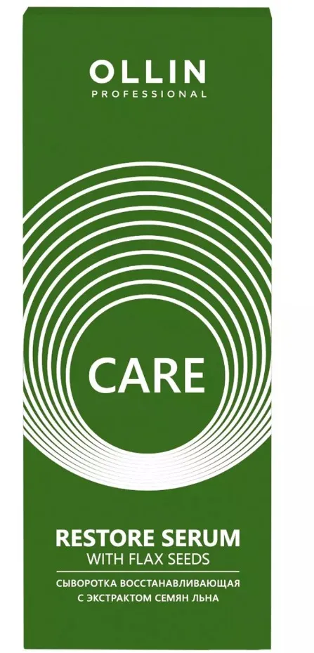 OLLIN CARE сыворотка д/волос восстанавливающая с экстрактом семян льна 50мл                        