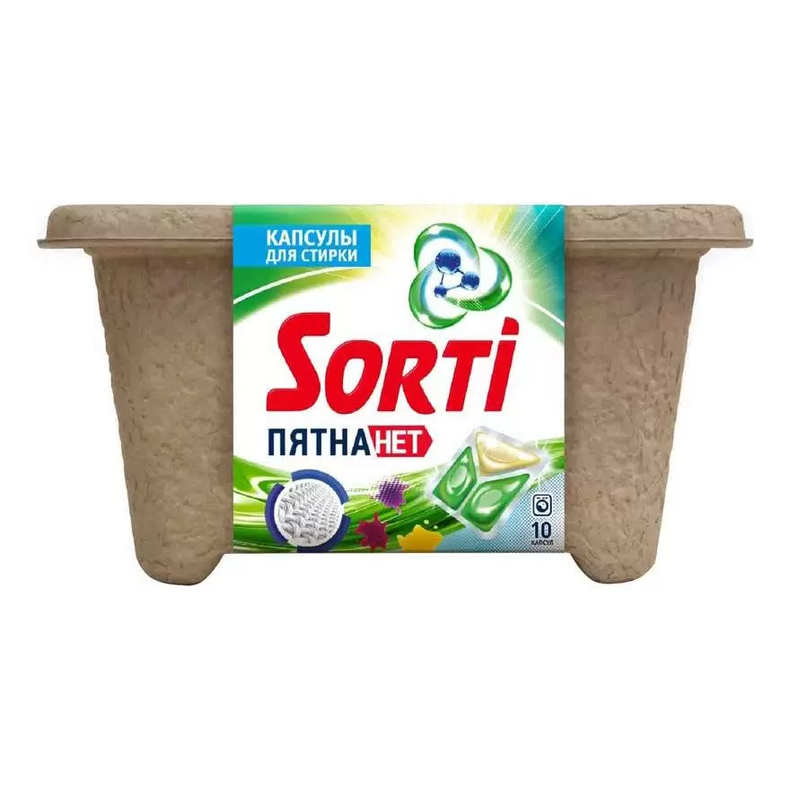 SORTI капсулы д/стирки пятен нет 10шт