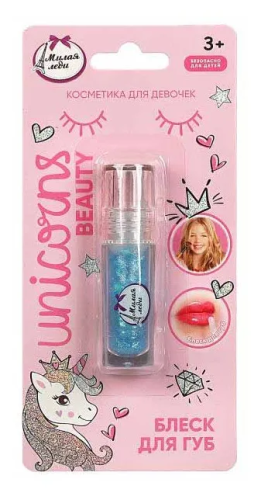 МИЛАЯ ЛЕДИ блеск д/губ мерцающий голубой 2,5г