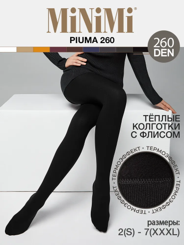 MINIMI колготки женские piuma 260 nero р.5