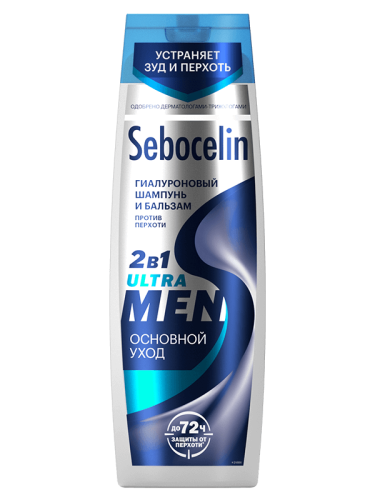 LIBREDERM SEBOCELIN MEN шампунь и бальзам 2в1 гиалуроновый против перхоти основной уход 400мл