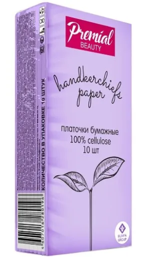 PREMIAL платочки бумажные classic белые 3сл. 10шт