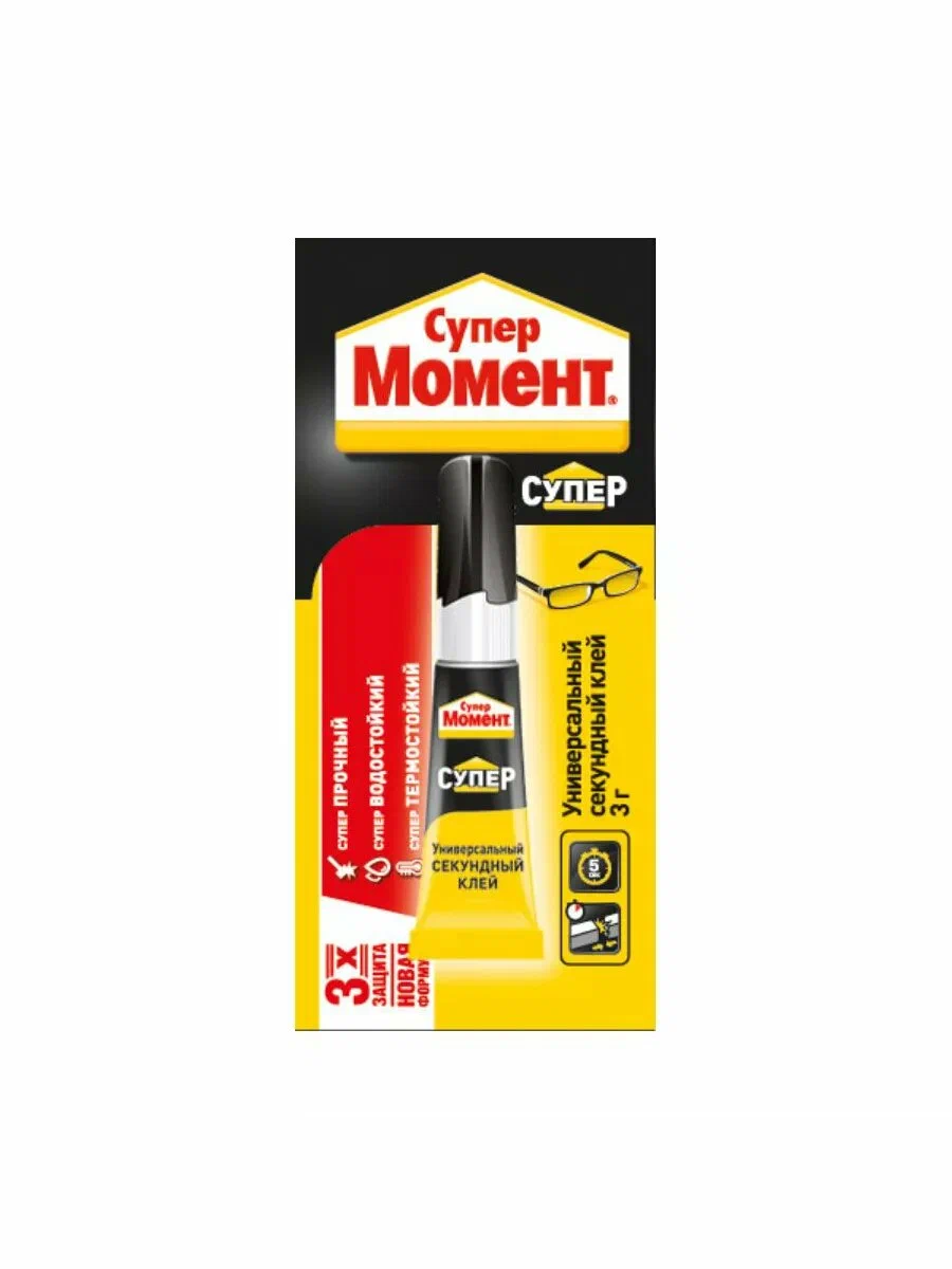 МОМЕНТ клей супер момент 3г/050/10